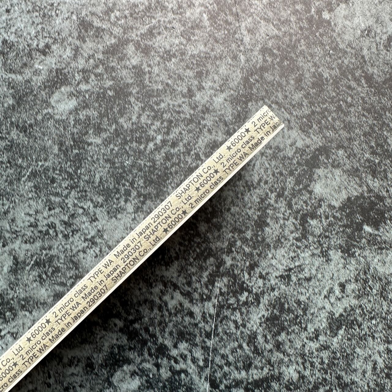 Shapton RockStar #6000 2 micron WA ceramic sharpening stone - Kamimoto