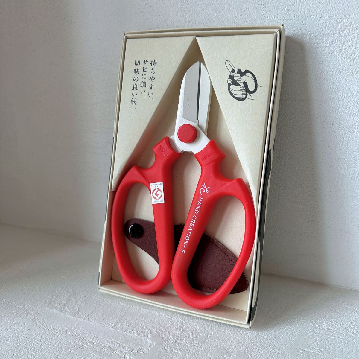 Japanese Florist Scissors F-170 (White Blade) - Kamimoto