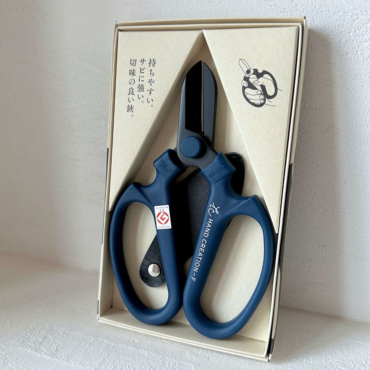 Japanese Florist Scissors F-170 (Black Blade) - Kamimoto