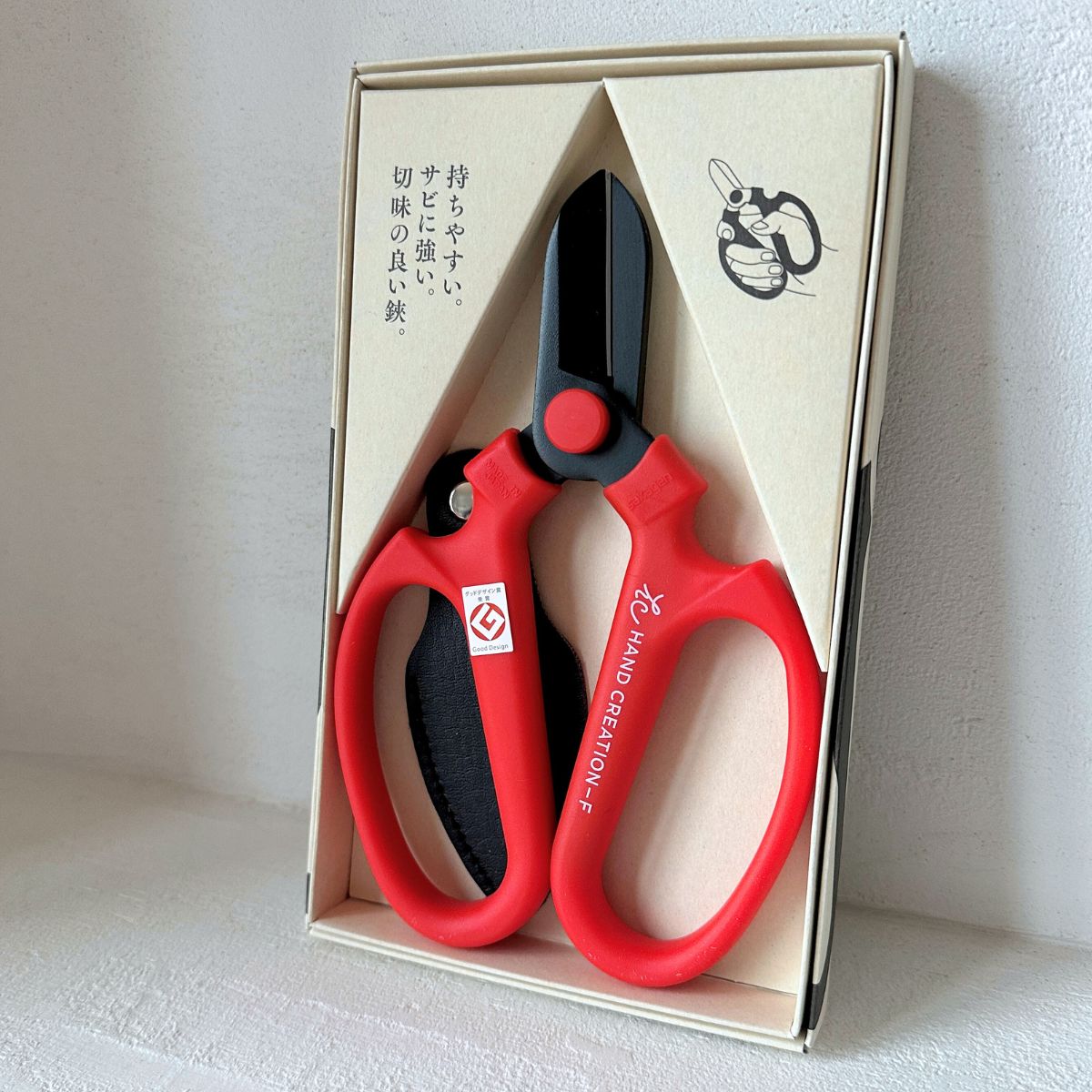 Japanese Florist Scissors F-170 (Black Blade) - Kamimoto