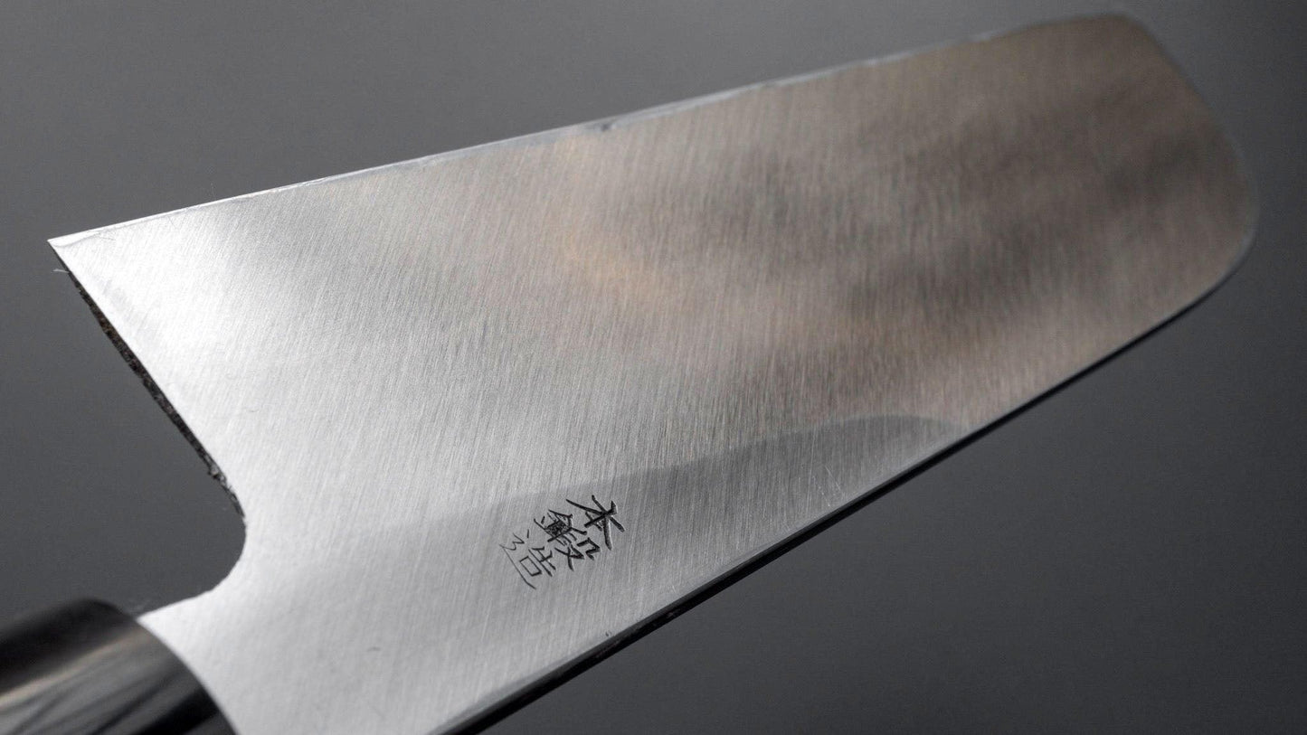 Morihei Munetsugu White #2 Kamagata Usuba 225mm Ho Wood Handle - Kamimoto