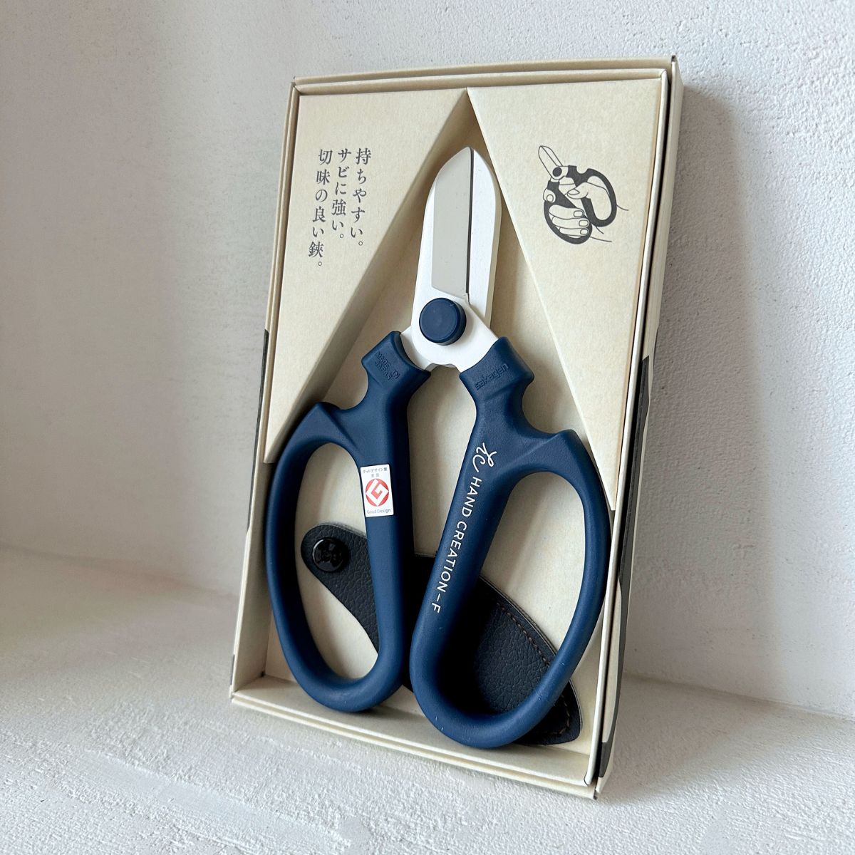 Japanese Florist Scissors F-170 (White Blade) - Kamimoto
