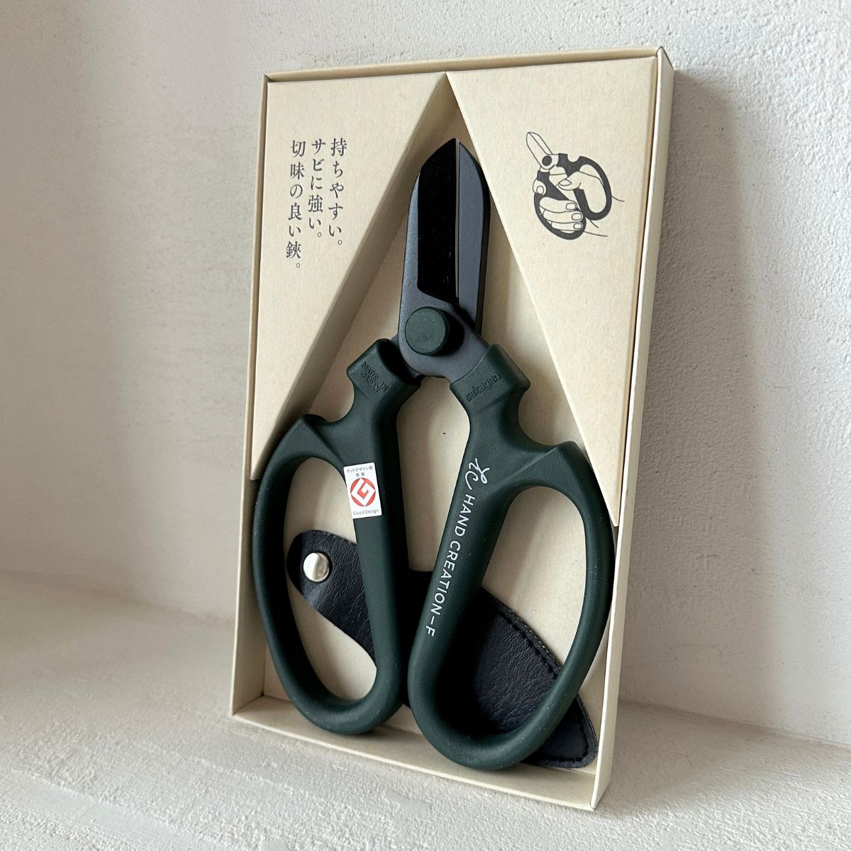 Japanese Florist Scissors F-170 (Black Blade) - Kamimoto