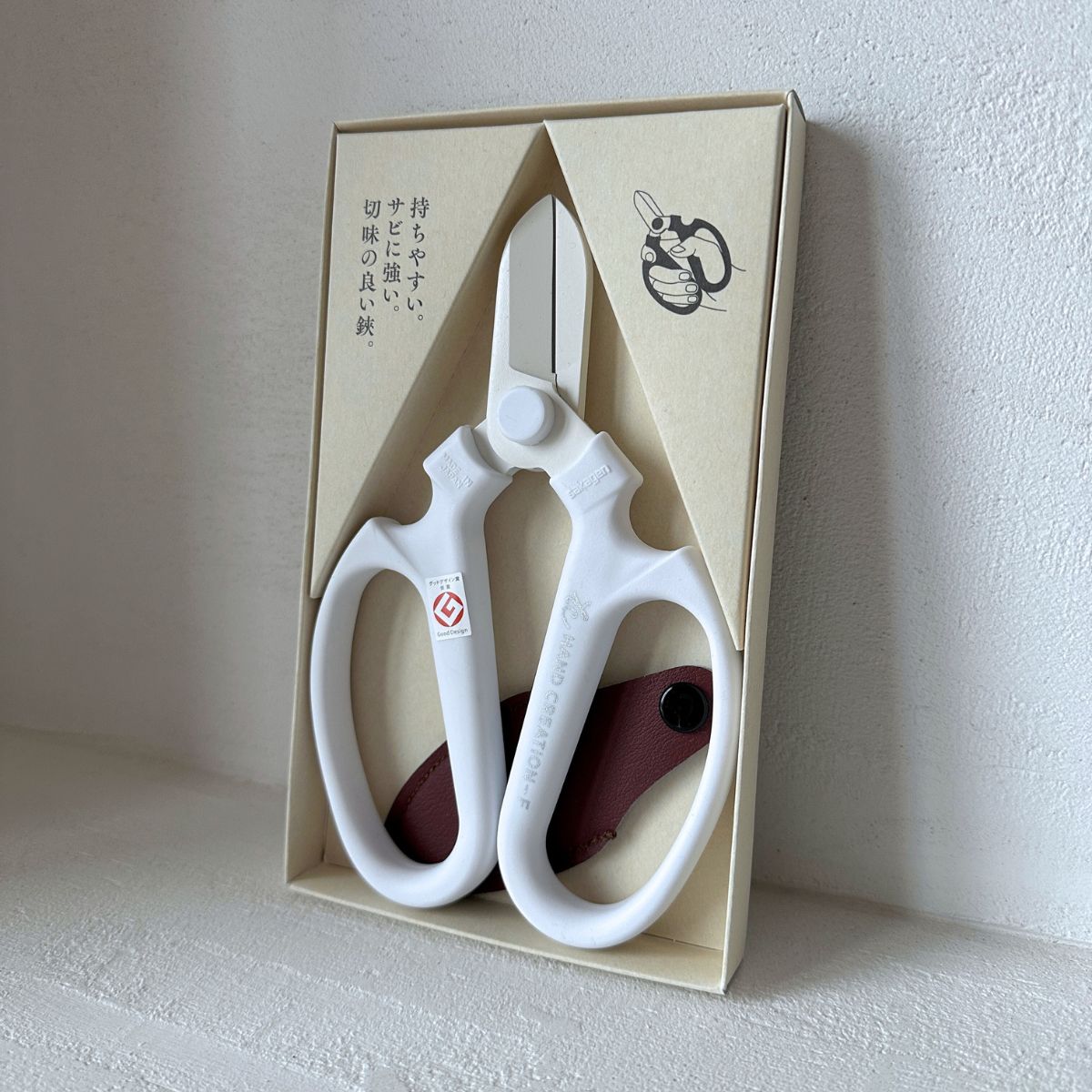 Japanese Florist Scissors F-170 (White Blade) - Kamimoto