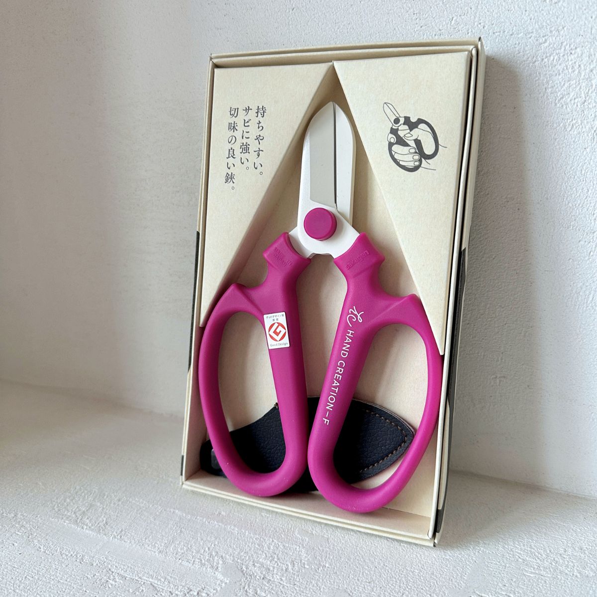 Japanese Florist Scissors F-170 (White Blade) - Kamimoto