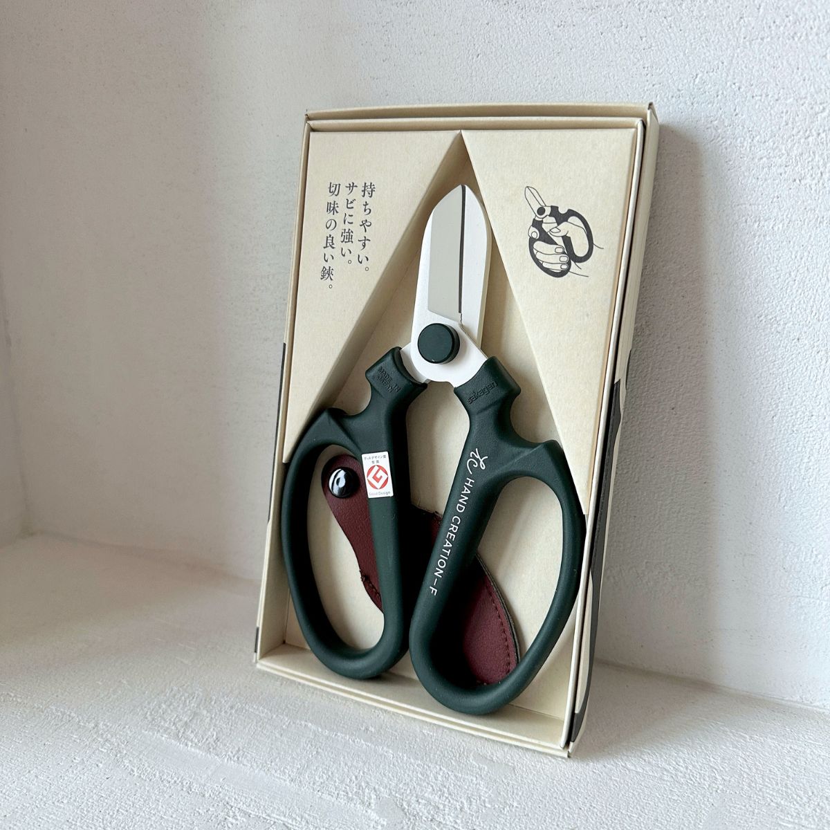 Japanese Florist Scissors F-170 (White Blade) - Kamimoto