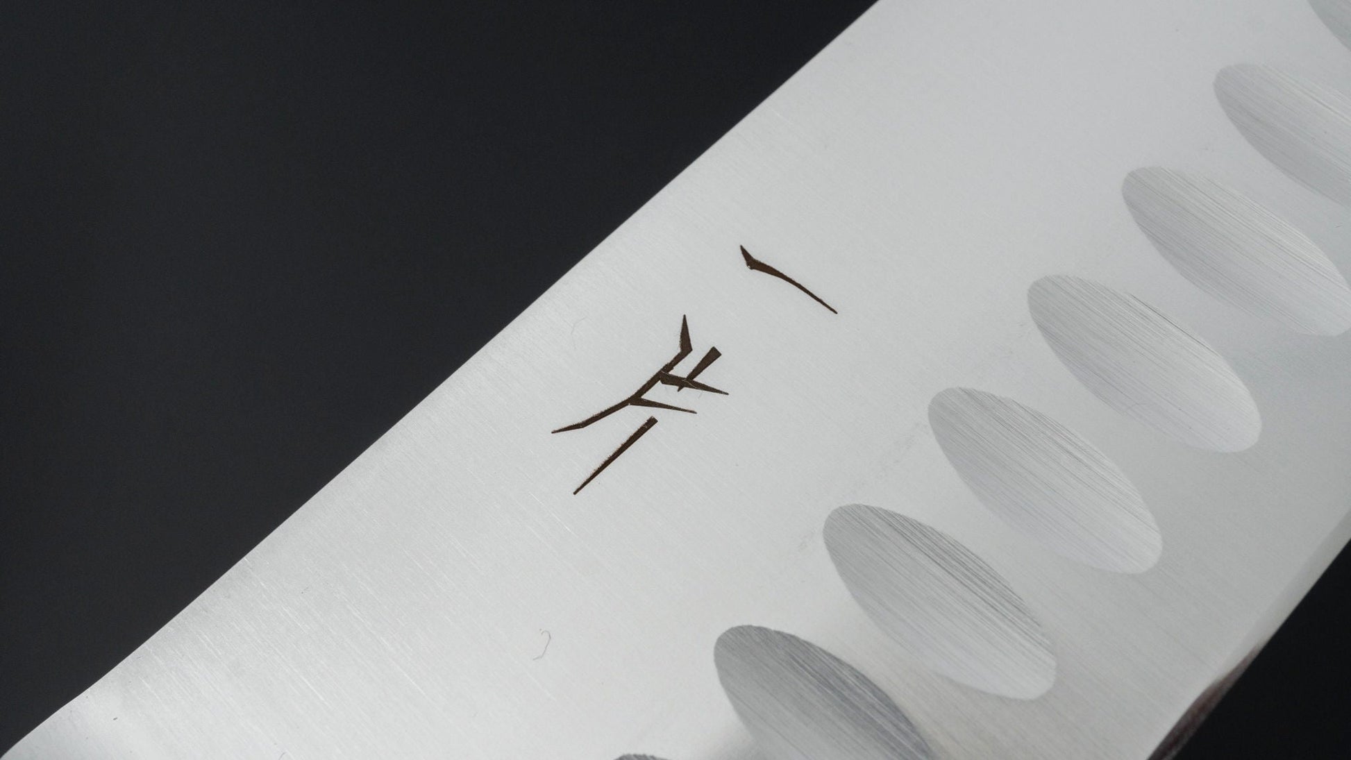 FJ VG-1 Gyuto Pakka Handle (Granton Edge) - Kamimoto