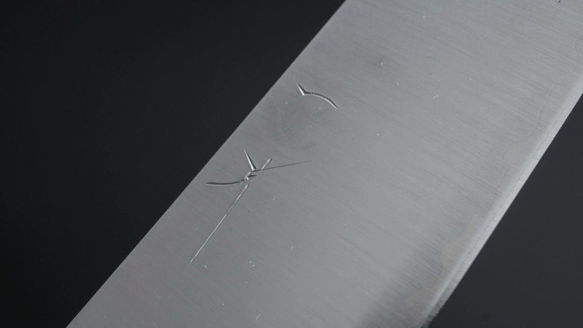 Futana S3 Migaki Sujihiki Cherry Wood Handle - Kamimoto