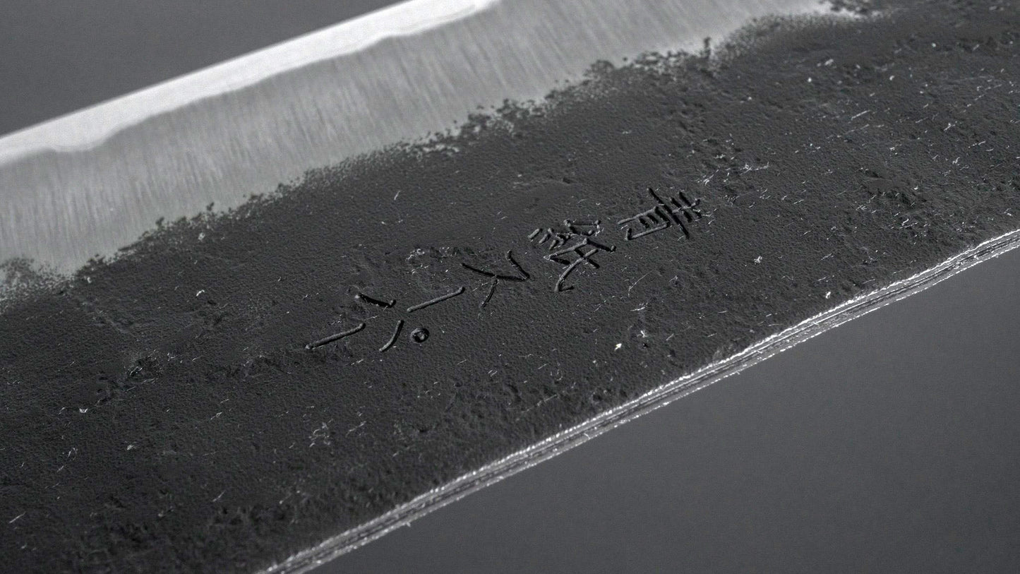 Futana SB Kuro Nashiji Gyuto 210mm Lacewood Handle - Kamimoto