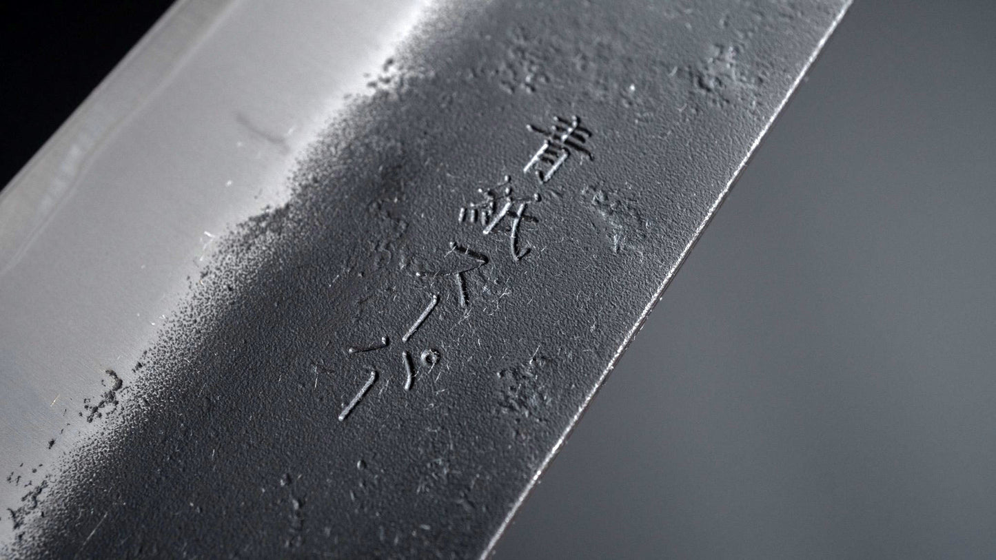 Futana SB Kuro Nashiji Kiritsuke Gyuto 210mm Cherry Wood Handle - Kamimoto