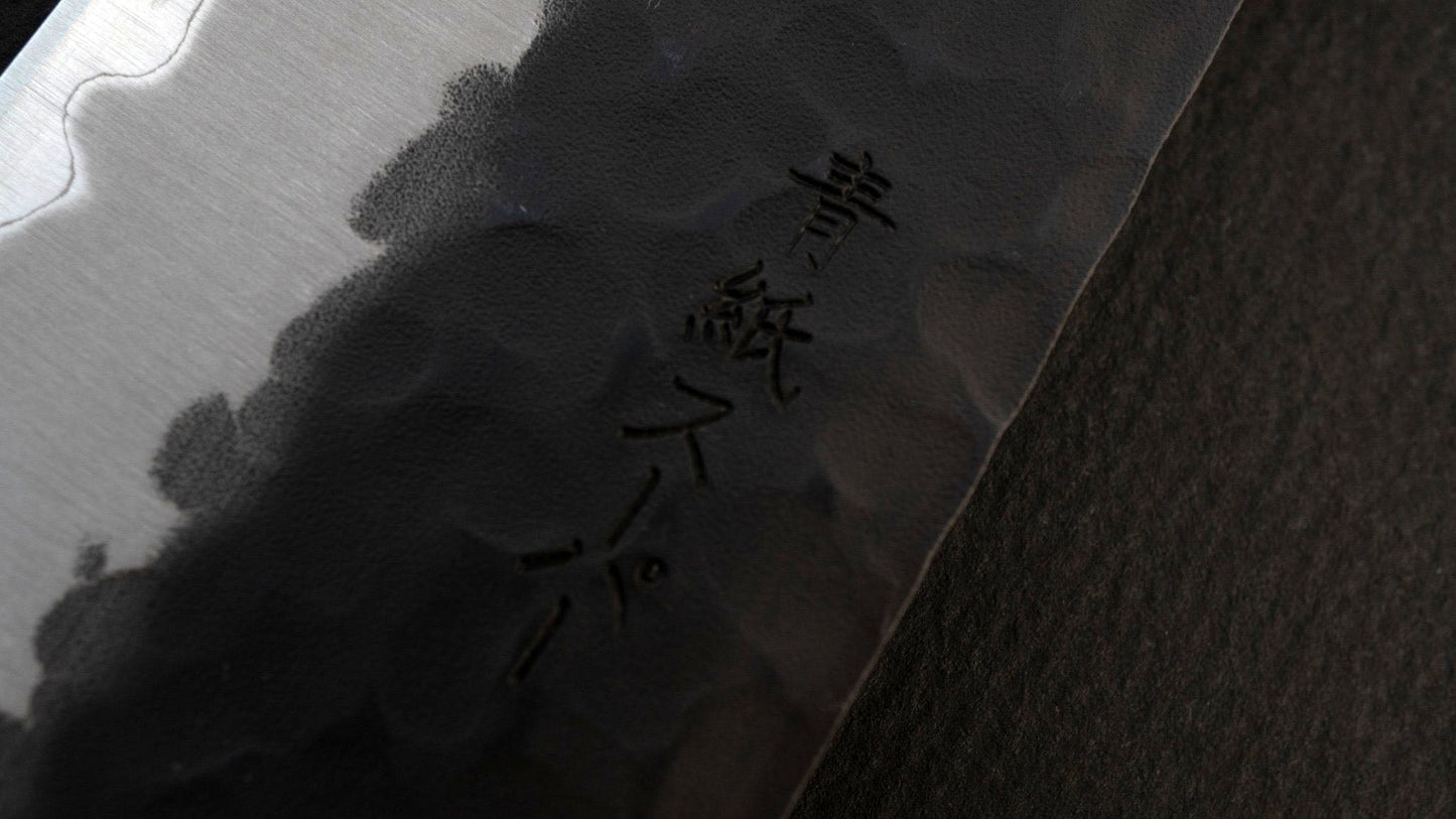 Futana SB Kuro Tsuchime Gyuto 210mm Lacewood Handle - Kamimoto