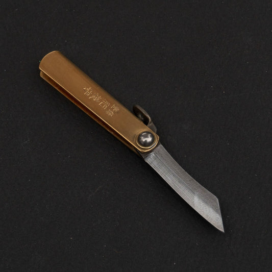 Higonokami Folding Knife Mini Brass Handle - Kamimoto