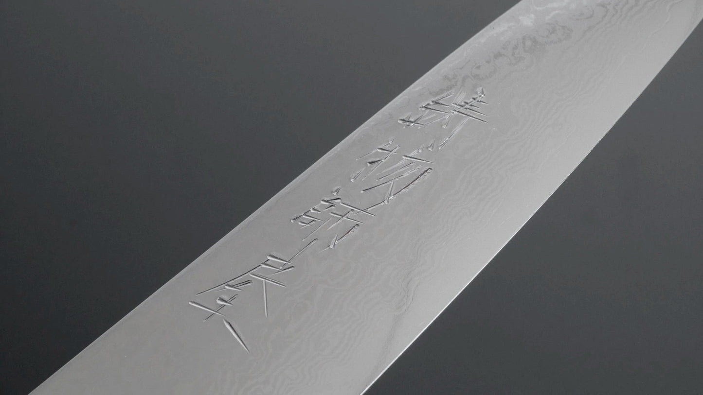 Imojiya KT VG-10 Petty 120mm Micarta Handle - Kamimoto