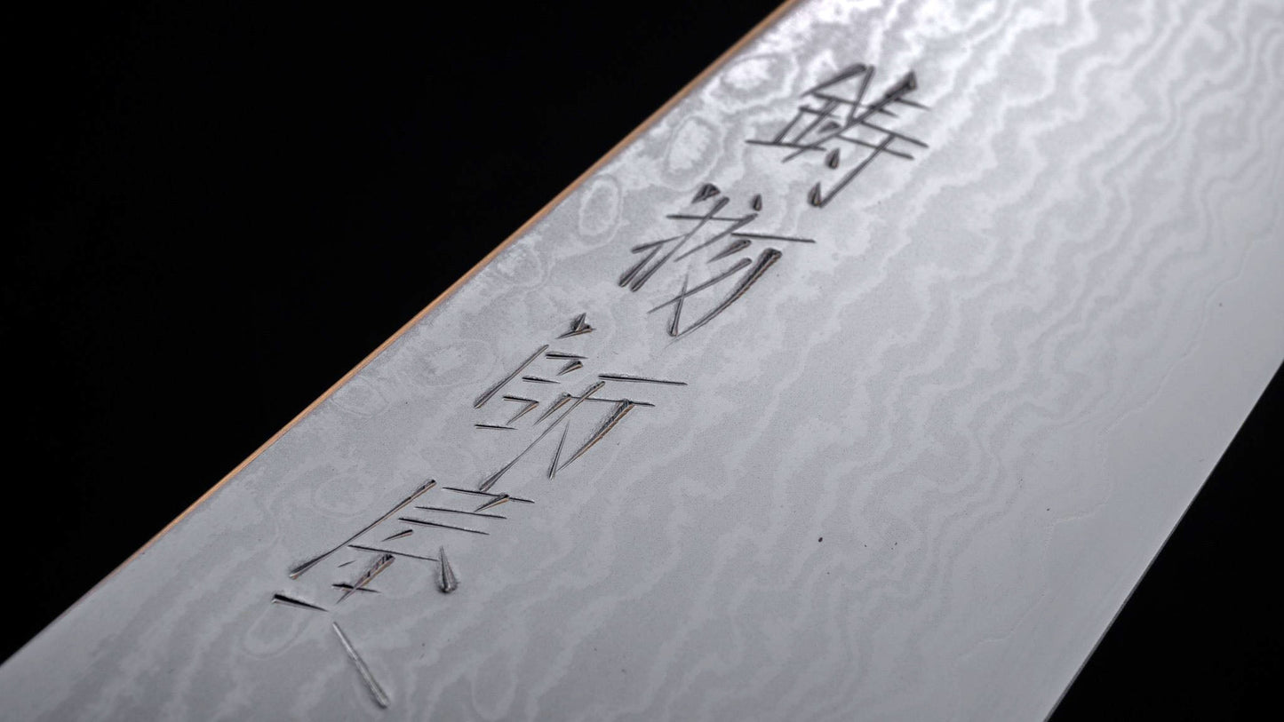 Imojiya ST Damascus Gyuto 210mm Imitation Mahogany Handle - Kamimoto