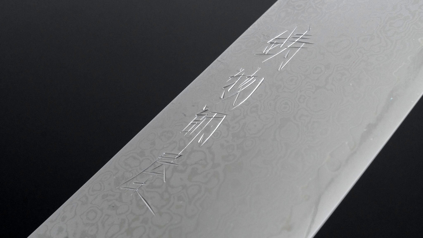 Imojiya TH Damascus Kiritsuke Gyuto 240mm Pakka Handle (Red) - Kamimoto