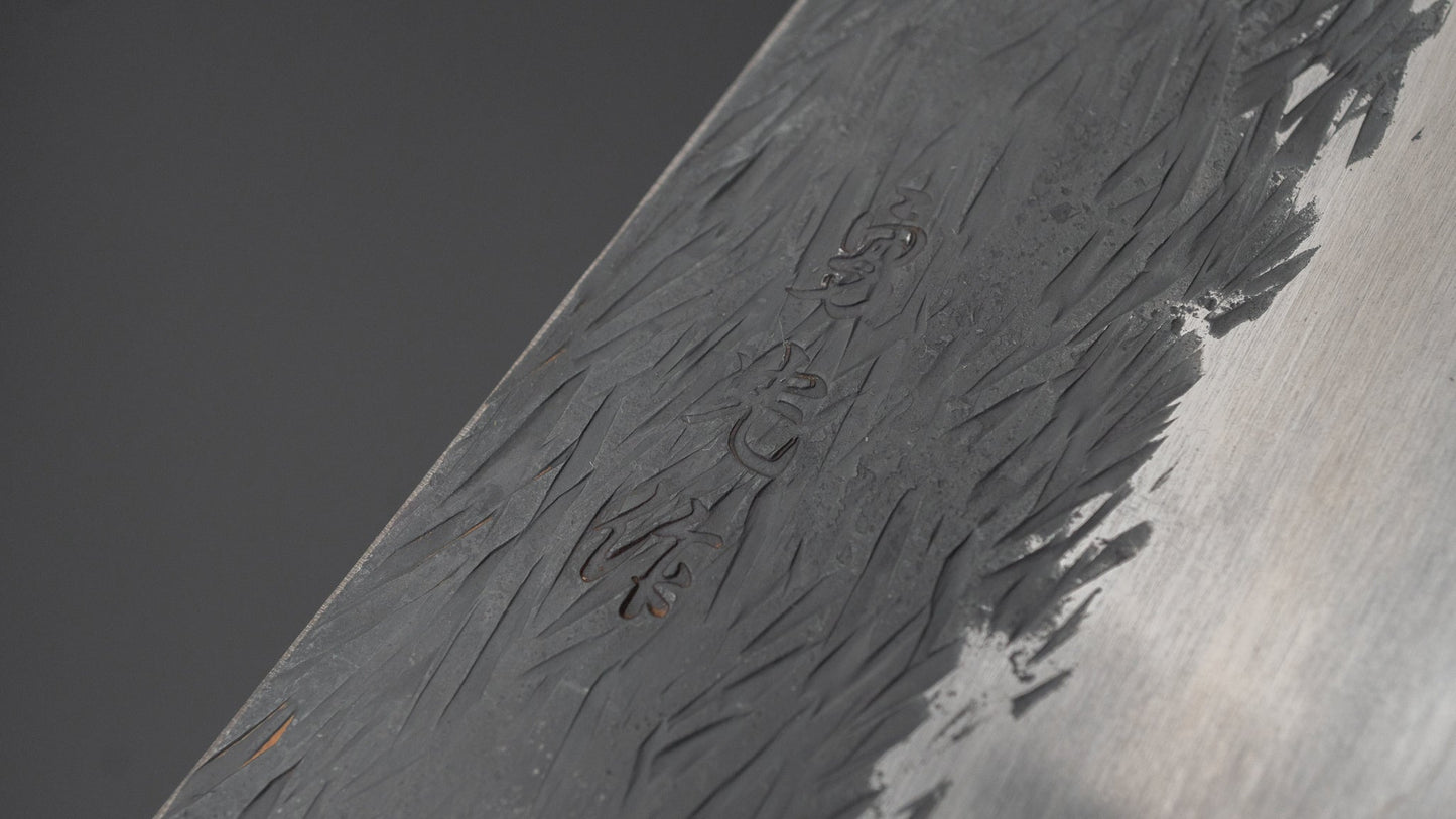 Isamitsu Blue Super Stainless Clad Kurouchi Gyuto 240mm Taihei Makassar Ebony Handle - Kamimoto