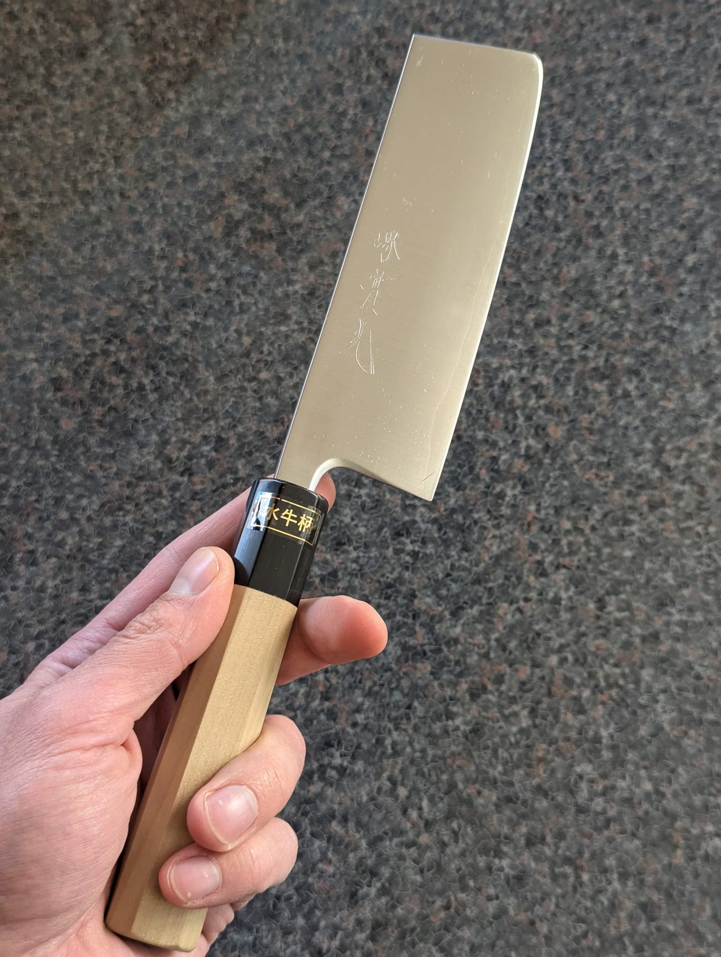 Jikko R2 Nakiri Stainless Steel - Kamimoto