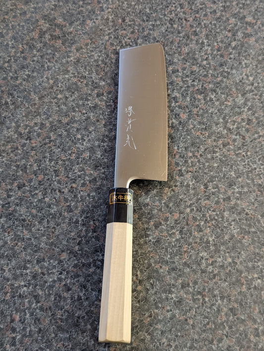 Jikko R2 Nakiri Stainless Steel - Kamimoto
