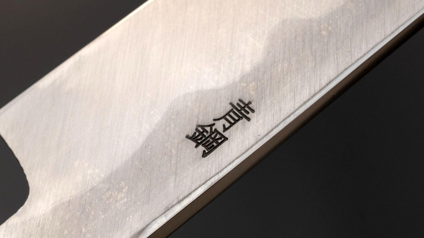 Kikuchiyo Manzo Blue #2 Yanagiba 300mm Ho Wood Handle (Saya) - Kamimoto
