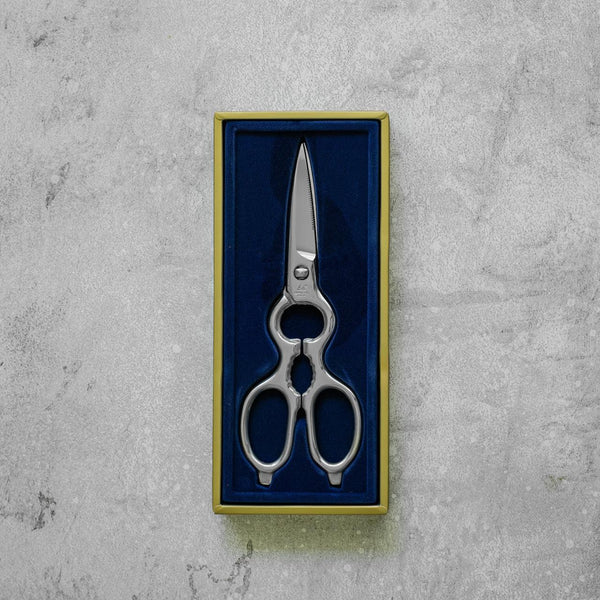 Forbici da cucina giapponesi in acciaio inossidabile - Strumento B&D smontabile - Italia