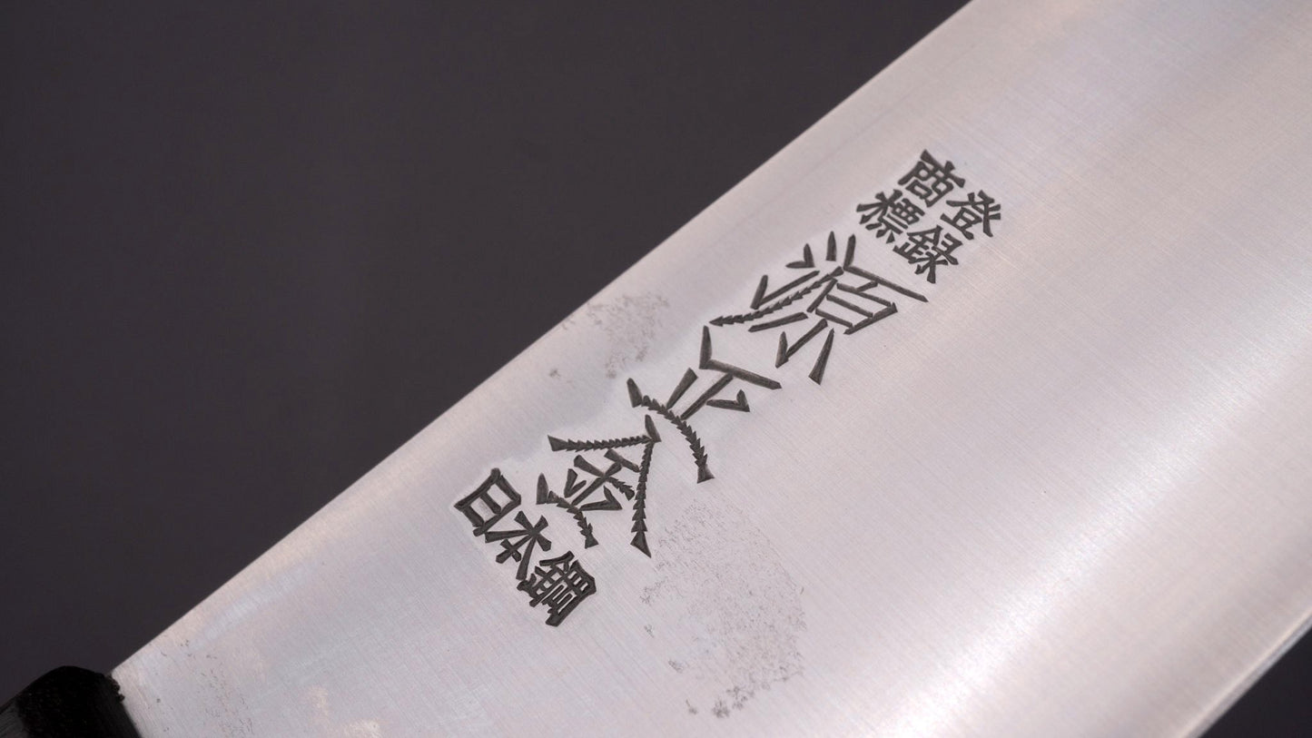 Masakane Vintage SK Gyuto 210mm Ebony Handle (No Bolster) - Kamimoto
