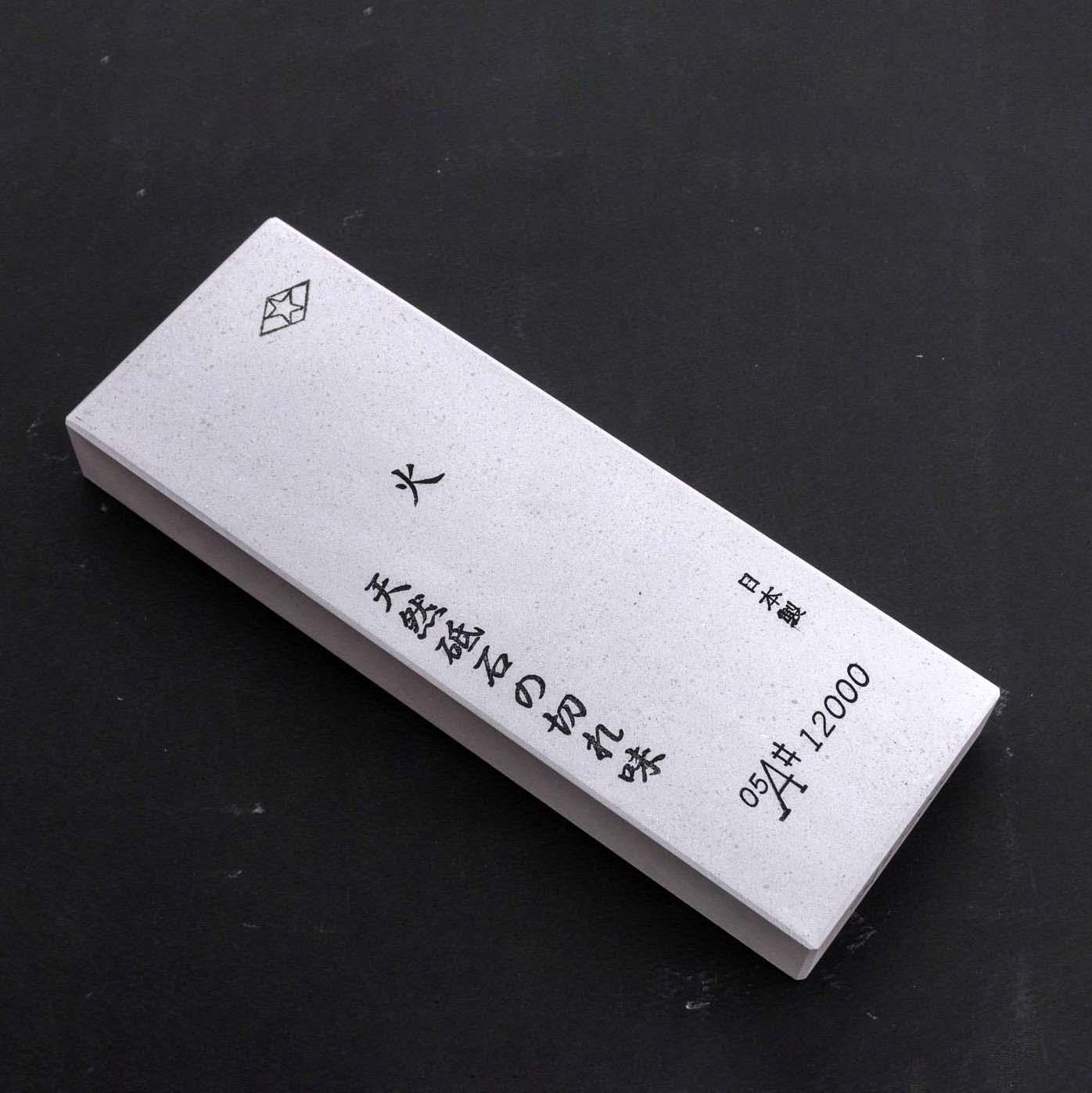 Morihei Hishiboshi Whetstone #12000 (Hi) - Kamimoto
