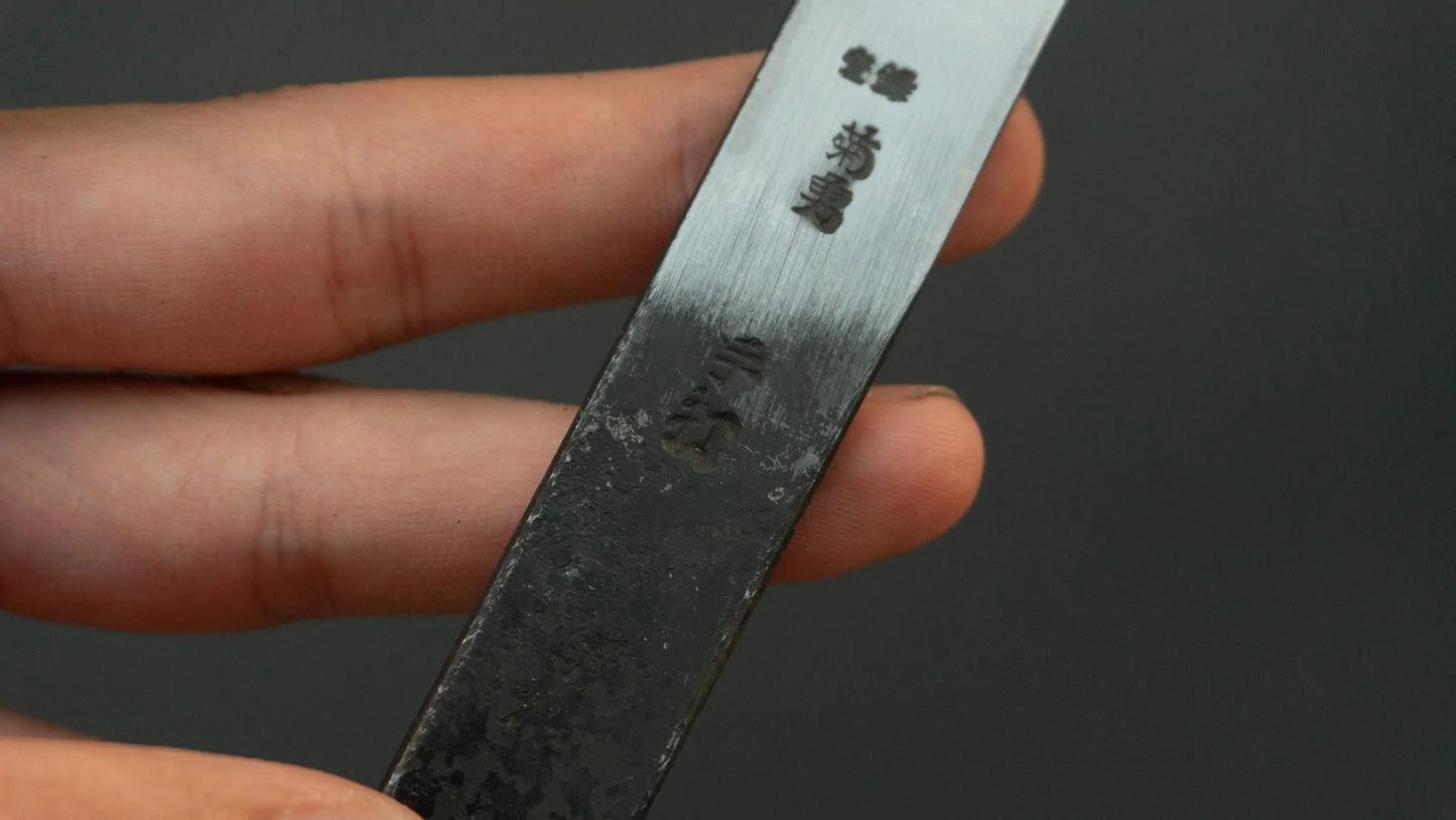 Morihei Kikuyu Kiridashi 21mm (Thick) - Kamimoto