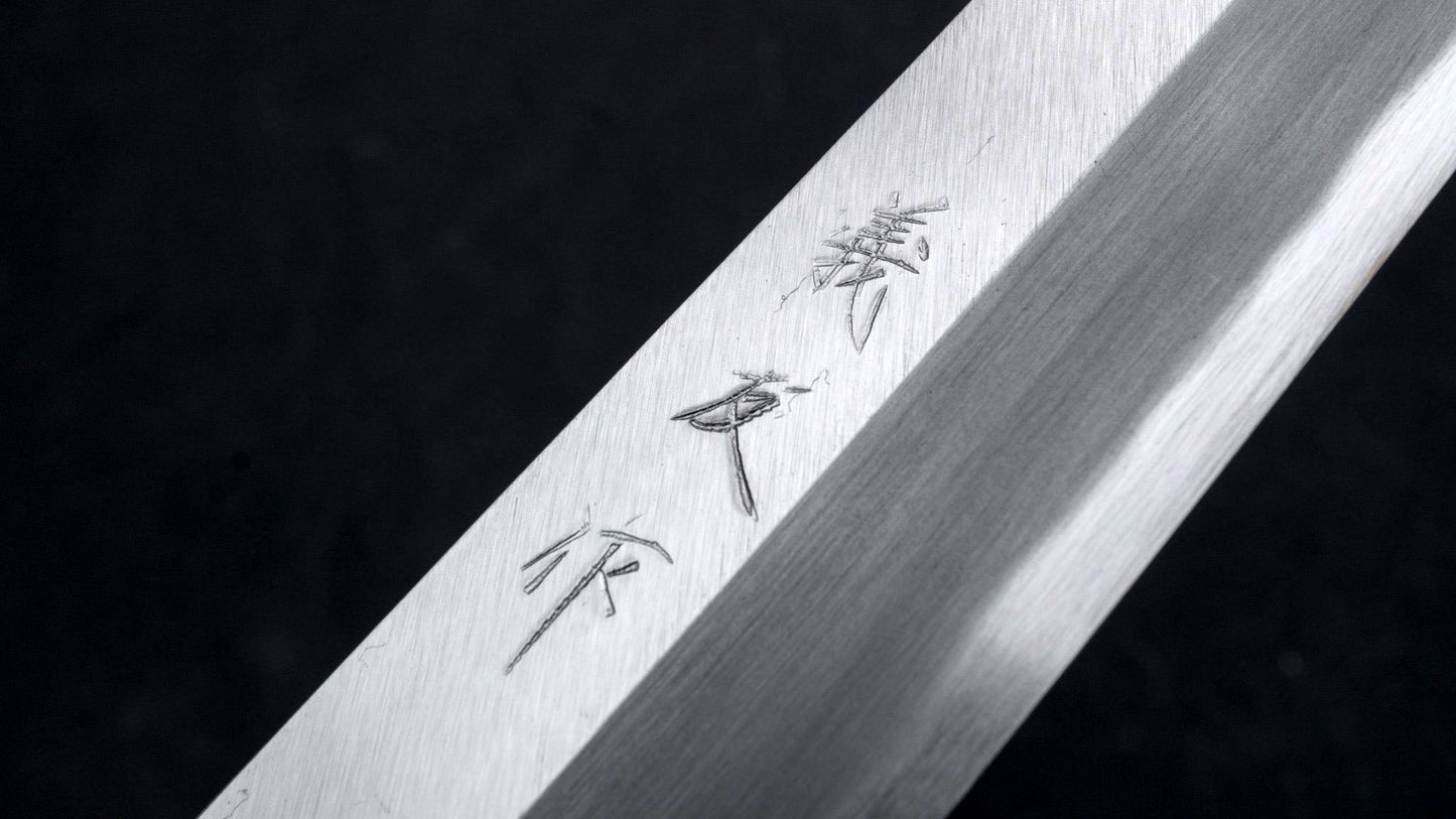 Morihei Yoshitomo Yanagiba 270mm Poplar Handle - Kamimoto