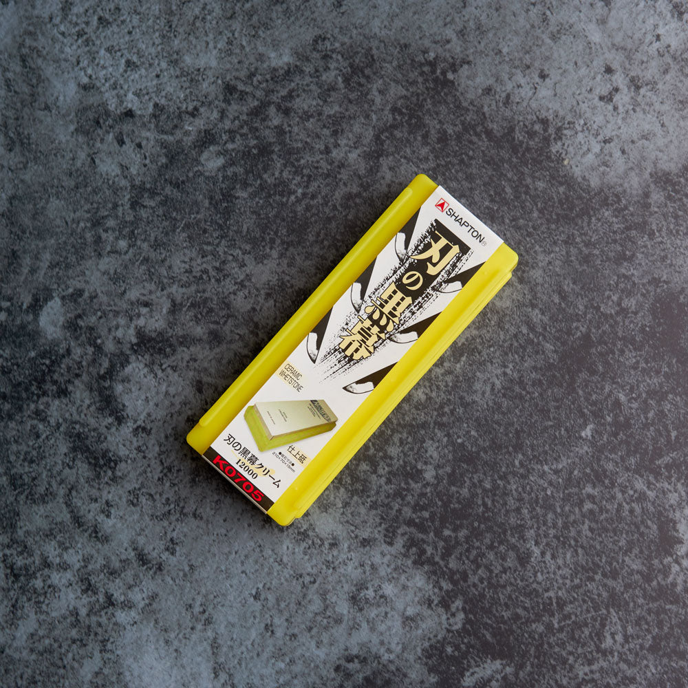 Shapton Professional Whetstone #12000 - Kamimoto