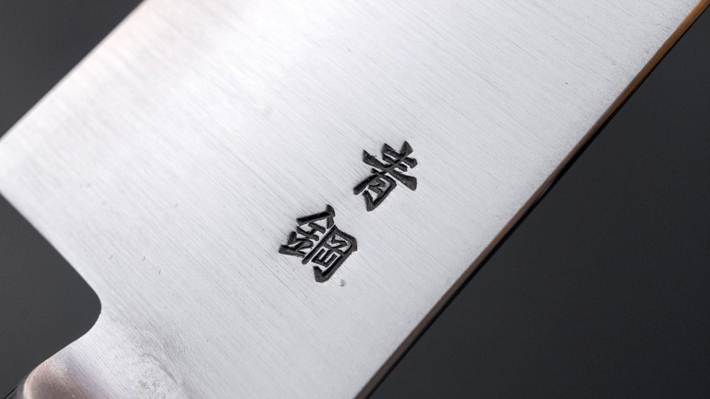 Stainless Clad Blue #2 Gyuto 180mm Pakka Handle - Kamimoto