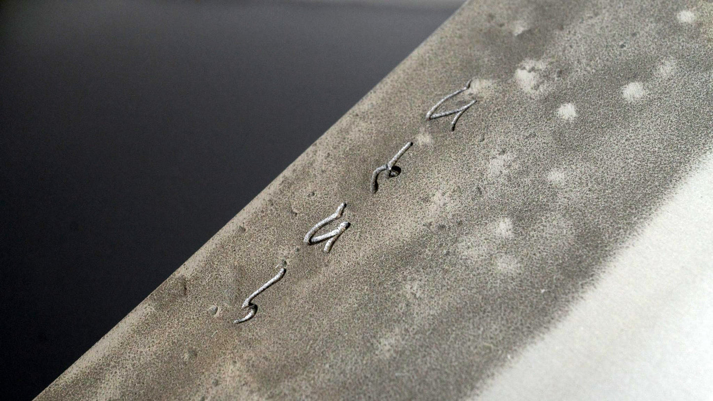 TD Blue #2 Stainless Clad Nashiji Nakiri 165mm Walnut Handle - Kamimoto