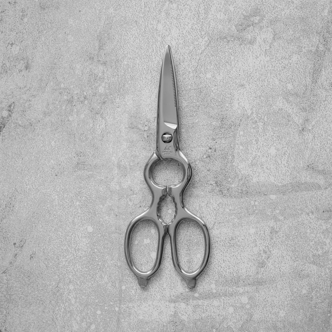 Kitchen Removable Scissors Stainless Steel - Kamimoto EU