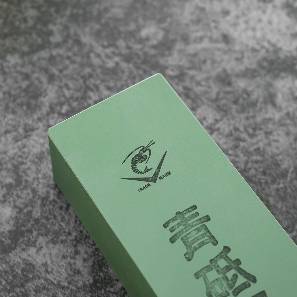 Aotoishi Sharpening Stone - Green Brick of Joy #2000 - Kamimoto EU