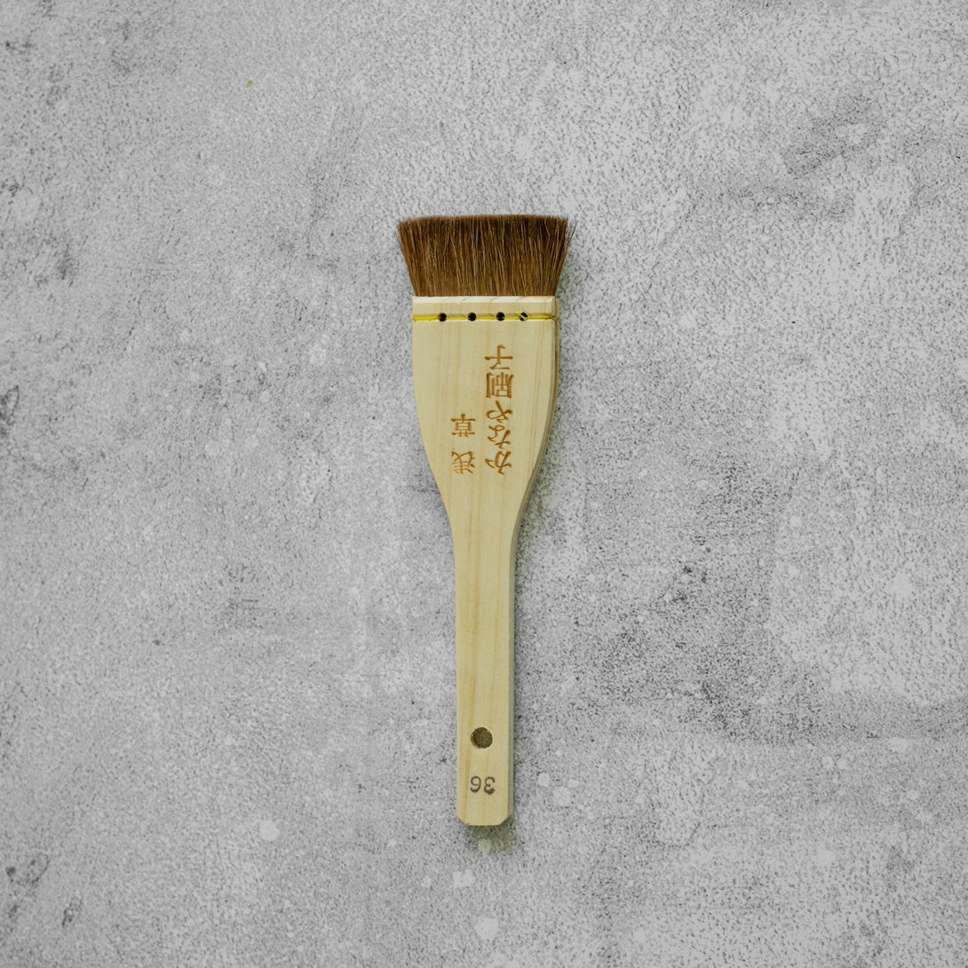 Sauce Brush Short 36mm (Horsehair) - Kamimoto EU