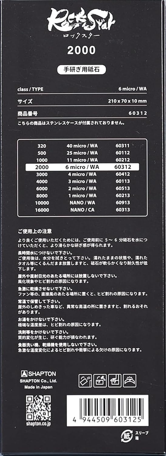 4987cf0ff8f737ef224e4c655cf938cf