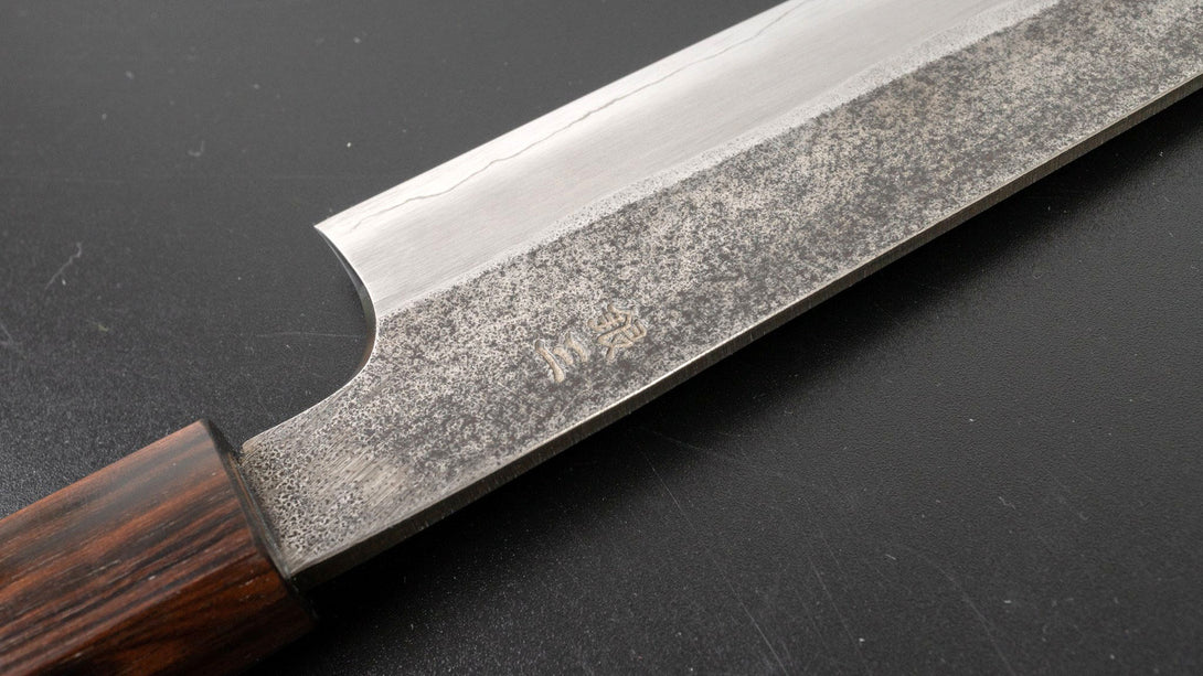 Kikuchiyo Rikichi Kurouchi Silver #3 Gyuto 210mm Cherry Wood Handle (Saya) - Kamimoto EU