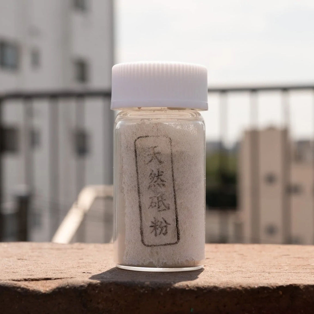 Morihei Natural Stone Powder - Kamimoto EU