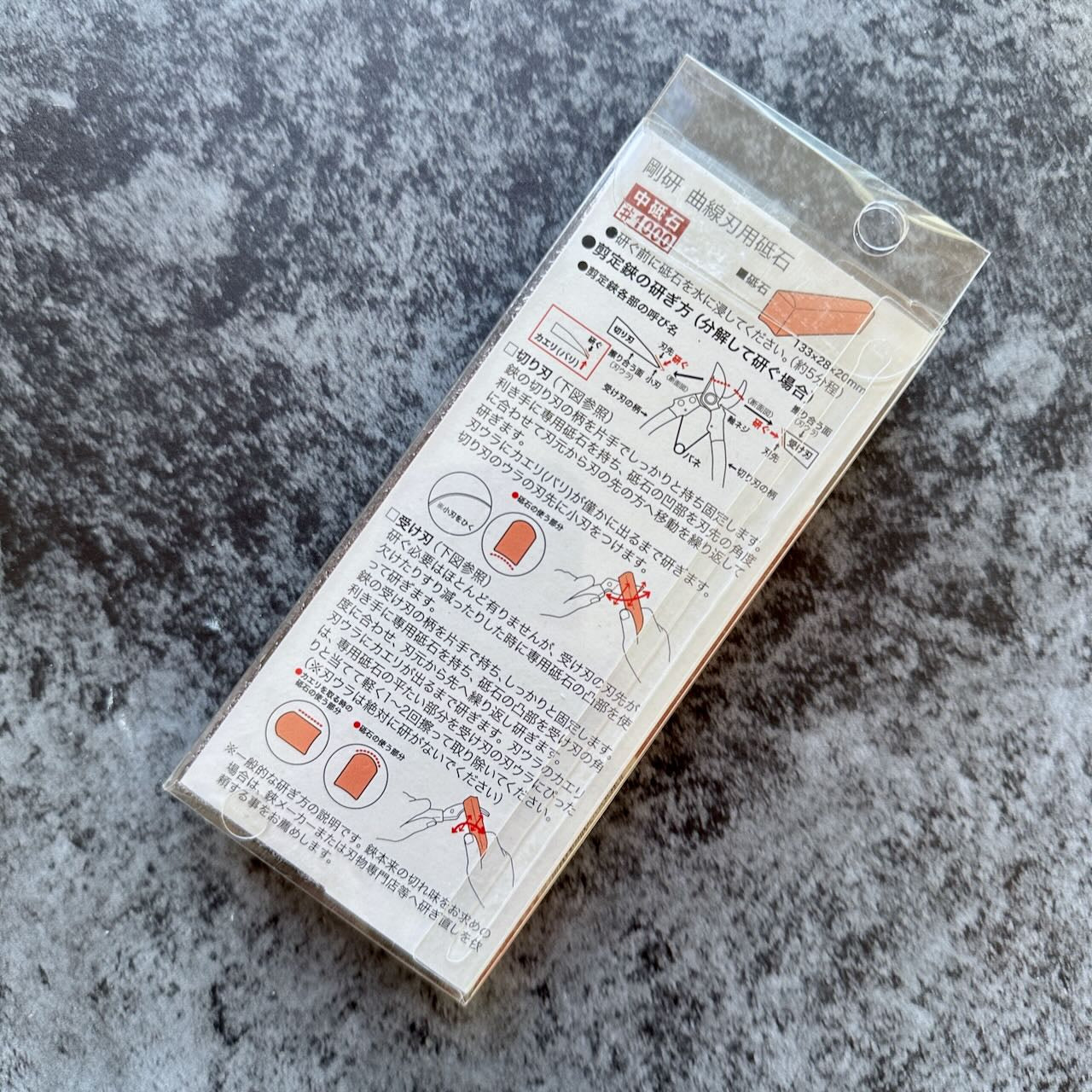 6fe4c1355d93d6cd0fac2202a75e1e37