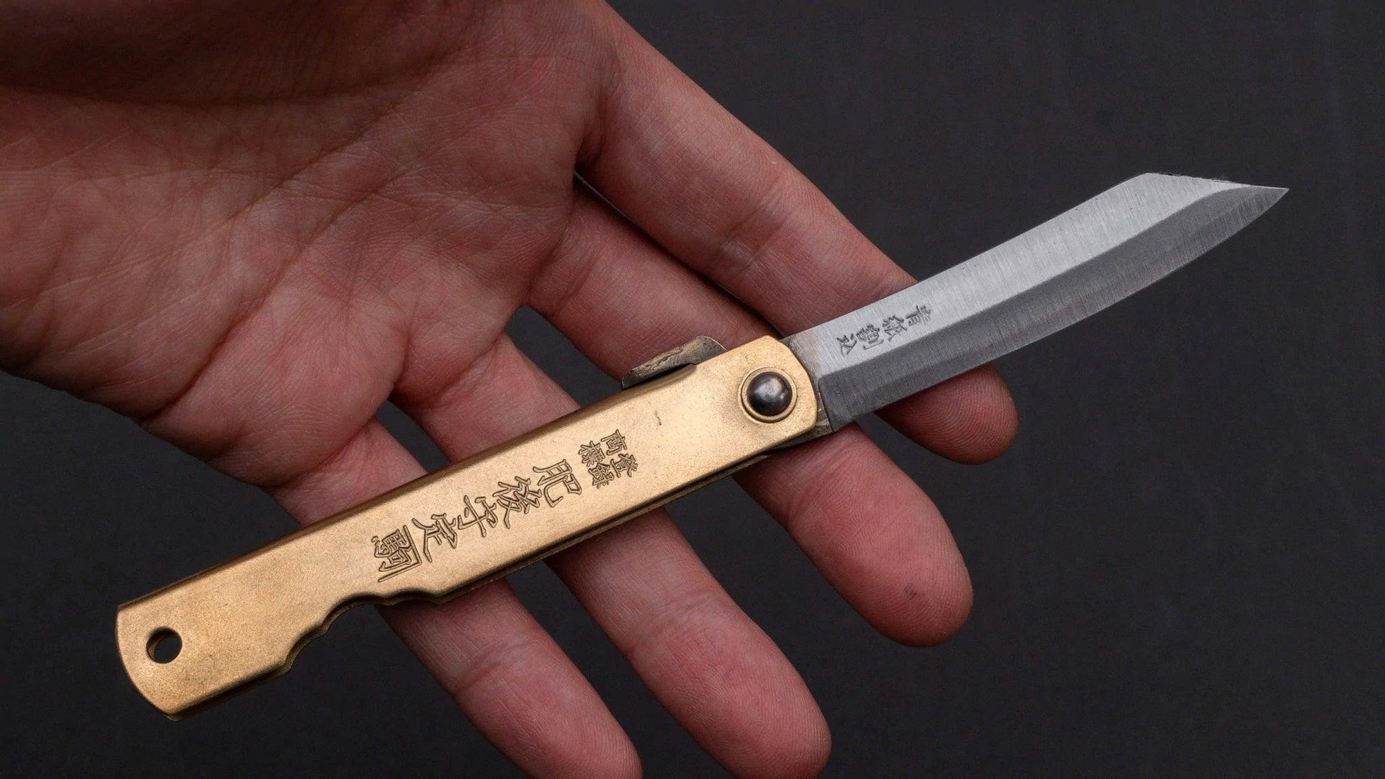 Aogami Warikomi Blue Steel Folding Knife by Nagao Kanekoma (Hand Made) - Kamimoto