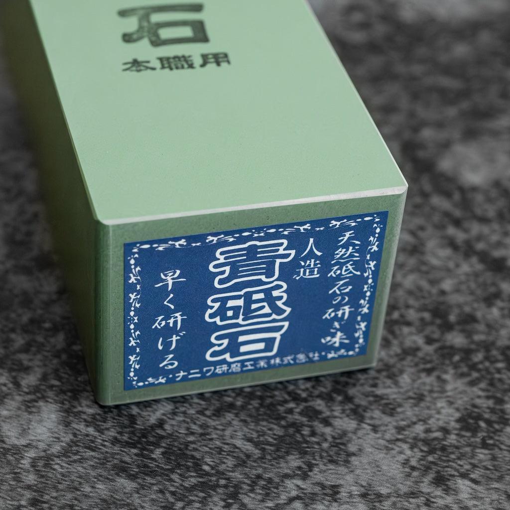 Aotoishi Sharpening Stone - Green Brick of Joy #2000 - Kamimoto