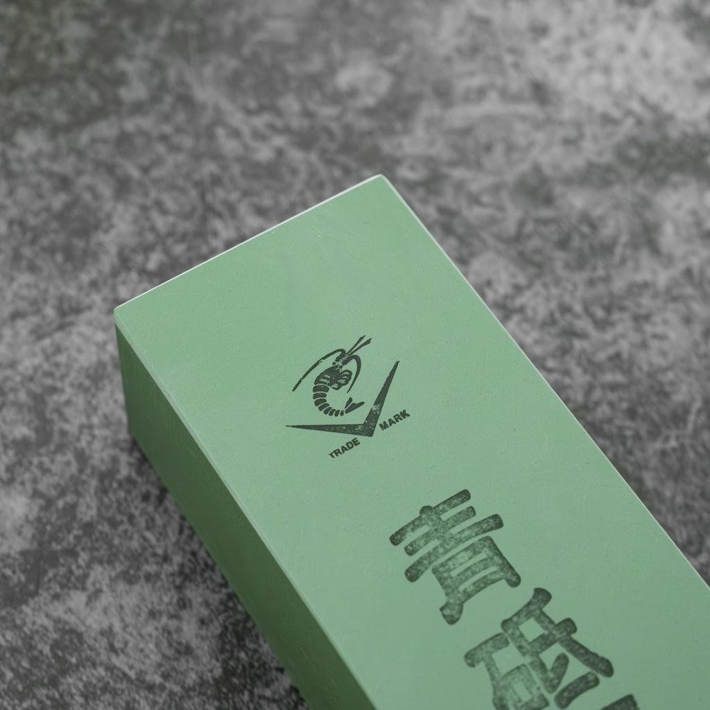 Aotoishi Sharpening Stone - Green Brick of Joy #2000 - Kamimoto