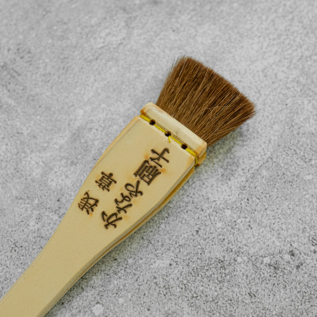 Sauce Brush Short 25mm (Horsehair) - Kamimoto EU