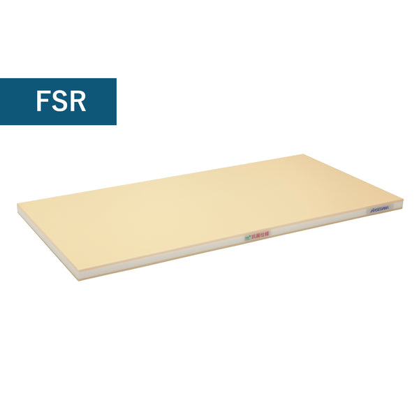 Soft Cutting Board (Pro-Soft) - Kamimoto EU