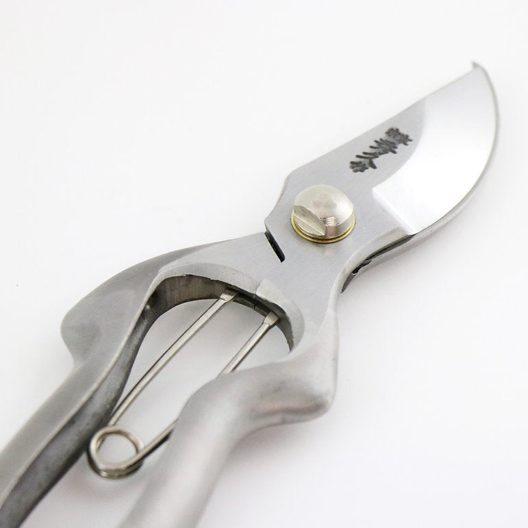Handmade Stainless Steel Secateurs - 200mm - Kamimoto