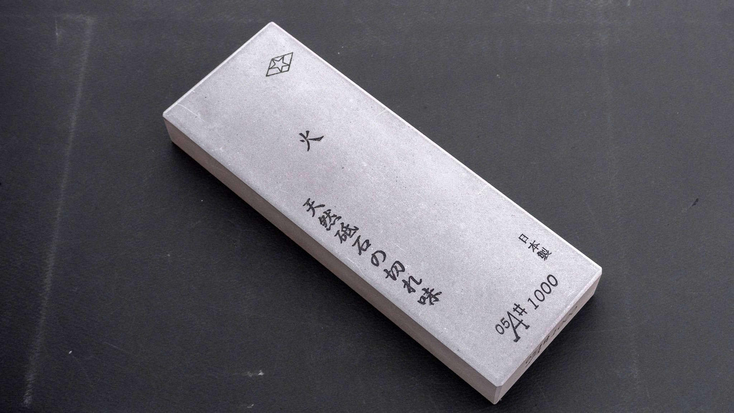 Morihei Hishiboshi Whetstone #1000 (Hi) - Kamimoto