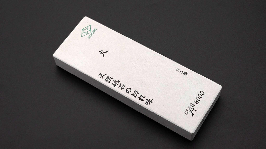 Kamimoto - Handmade Japanese Knives & Utensils for chefs