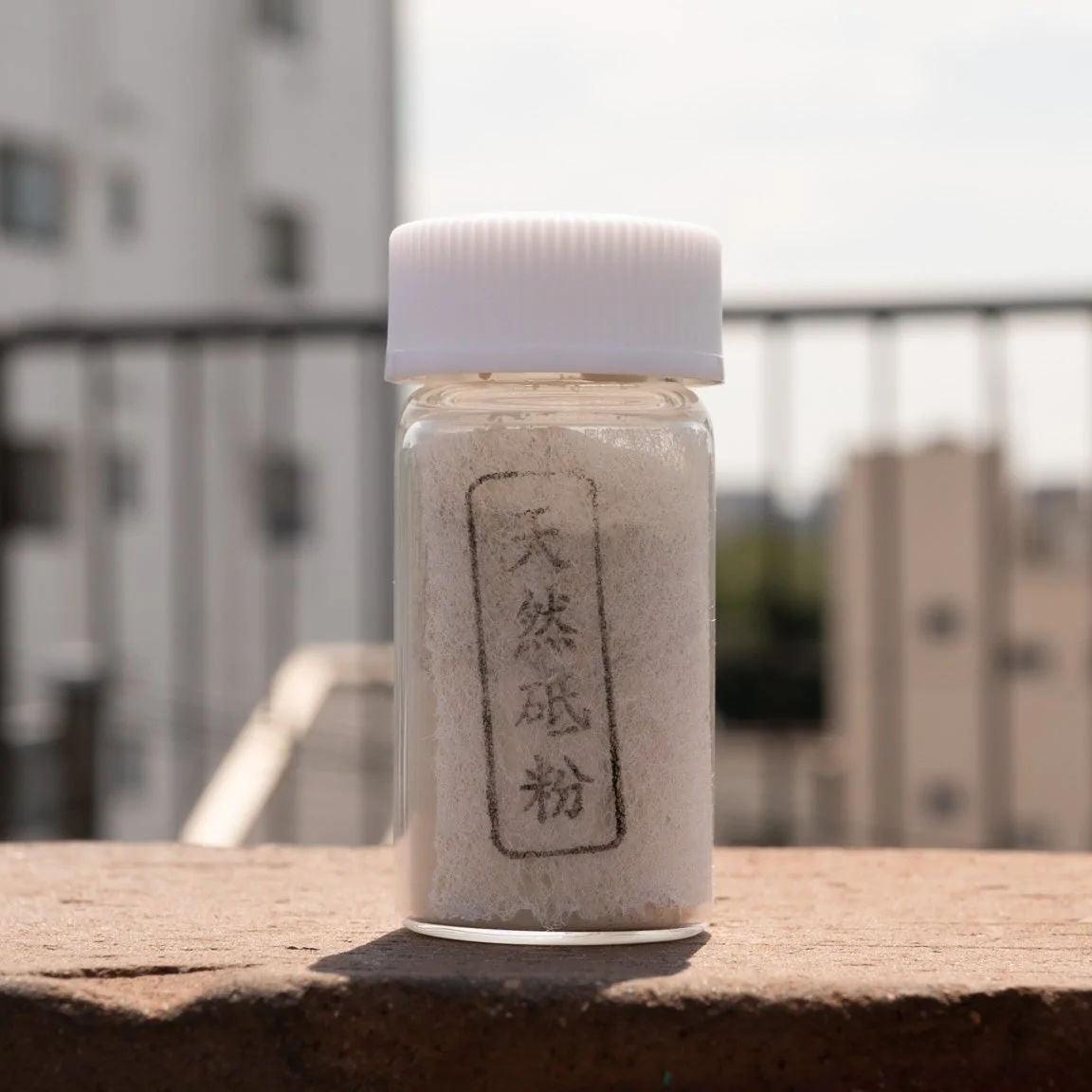 Morihei Natural Stone Powder - Kamimoto