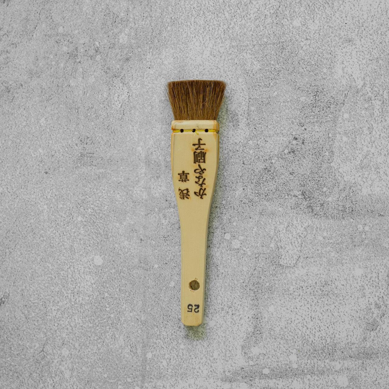 Sauce Brush Short 25mm (Horsehair) - Kamimoto