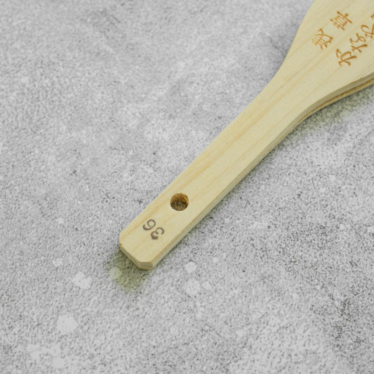 Sauce Brush Short 36mm (Horsehair) - Kamimoto