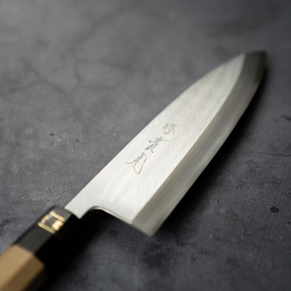 Jikko Shouren Ginsan Deba (stainless steel) - Kamimoto